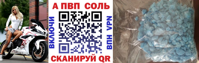 Альфа ПВП СК КРИС  сколько стоит  Юрьевец 