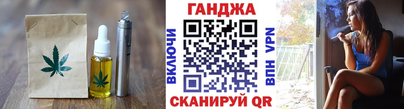 Cannafood конопля  мега рабочий сайт  Юрьевец 