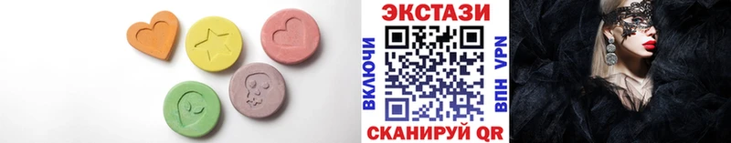 omg ONION  Юрьевец  ЭКСТАЗИ диски 