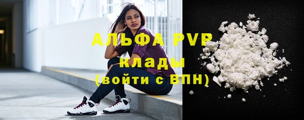 первитин Михайлов