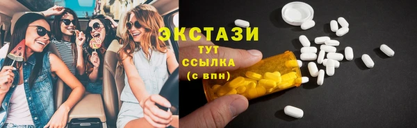первитин Михайлов