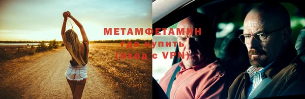 марки lsd Михайловск