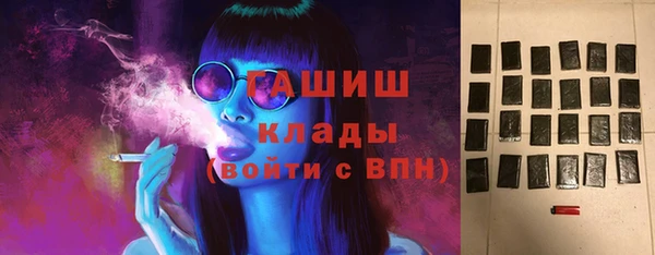 первитин Михайлов
