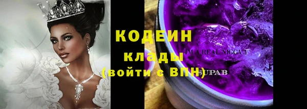 первитин Михайлов