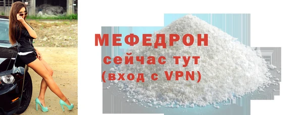 первитин Михайлов