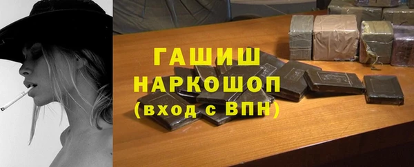 первитин Михайлов