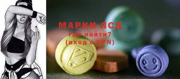шишки Михайловка
