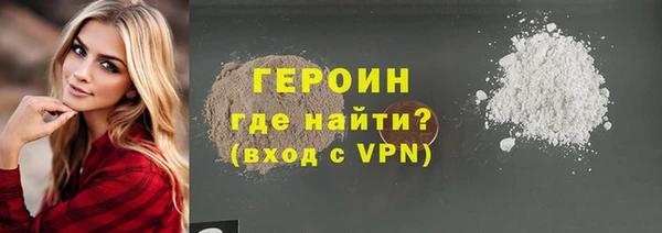первитин Михайлов