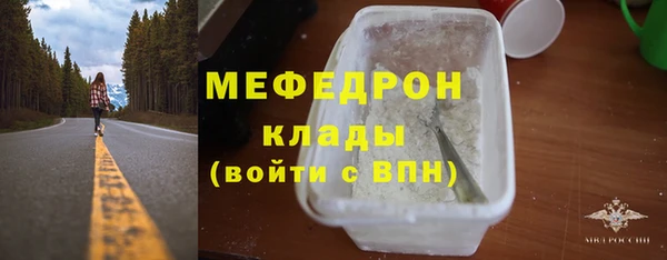 марки lsd Михайловск