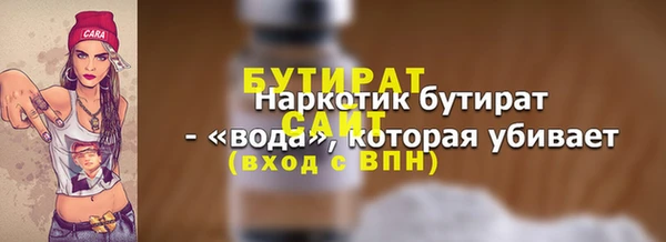 первитин Михайлов