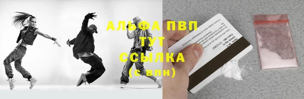 первитин Михайлов