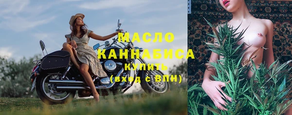 шишки Михайловка