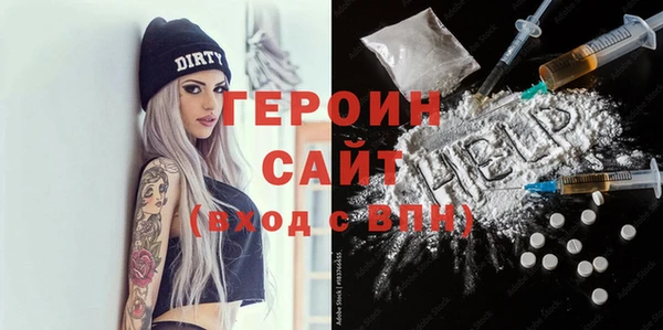 кокаин перу Медвежьегорск