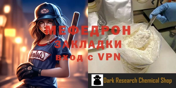 первитин Михайлов