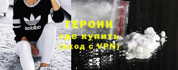 первитин Михайлов