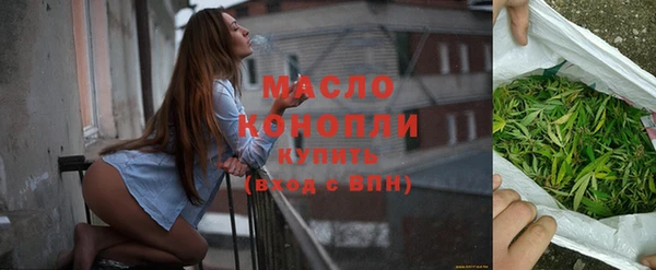 марки lsd Михайловск