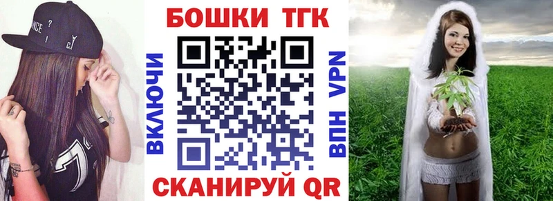МАРИХУАНА гибрид  купить  цена  Юрьевец 